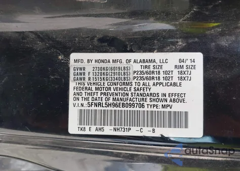 2014 Honda Odyssey Touring/Touring Elite из США, поврежденный, VIN 5FNRL5H96EB099706